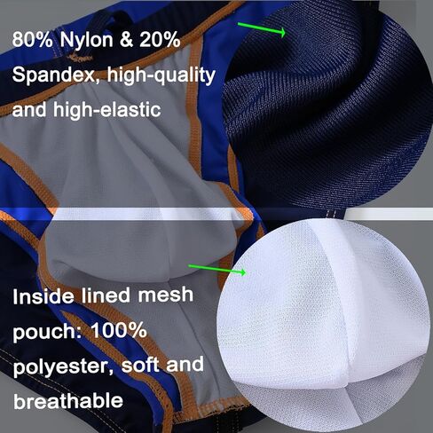 SUMABA Mens Swim Bikini Briefs with Drawstring in Kuwait