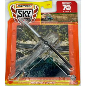 Matchbox 2023 - Sky Busters - MBX Bubble Copter 14/32 - Helicopter - Matchbox 70 Years - Ships Bubble Wrapped in a Box.