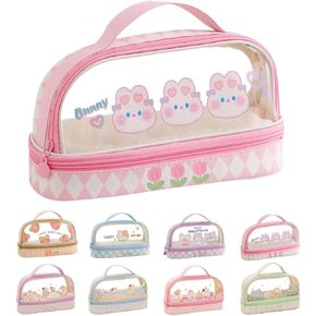 Bunny Pencil Pouch w/Handle Rabbit Kitten Bear Puppy Pen Case Cosmetic Bag Clear Case Transparent Waterproof (Amusement Park-Purple)
