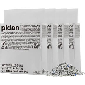 PIDAN TOFU CAT القمامة القابلة للتشكيل القابلة للتطهير القابلة للتشكيل مع القمامة المختلطة مع البنتونيت الكربون المنشط ، والامتصاص الخالي من الرائحة ، تجفيف سريع ، جودة مختارة من البازلاء ، الذوبان في الماء ، حزمة الفراغ (5.3lb × 4bags)