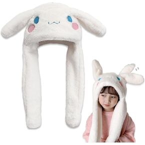 Roffatide Anime Pompom Purin Dog Ear Moving Jumping Hat Fluffy Beanie Cap Soft Warm Winter Head Wear Cute Hats for Women Yellow