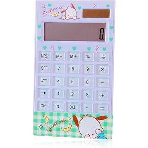 Kitty Cat Calculator, LovefulMug Cute Calculator, Solar Calculator 7×4.1in, 12 Digit LCD Display Desktop Calculator, Solar and Battery Powered, Cartoon Calculator for Office Home School (Kitty)