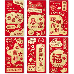 ThxToms 36pcs Red Envelopes Chinese New Year, Money Envelopes for Cash Red Pocket Envelopes Hong Bao for 2025 Snake Spring Festival Wedding Birthday, 6 Designs, L