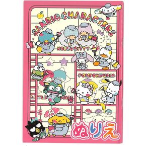 Yamanoshigyo Sanrio Characters, Hello Kitty, Kuromi, My Melody, Cinnamoroll, Pompompurin, Little Twin Stars, Pochacco Coloring Book 32 Coloring Pages 5.8 in x 8.3 in A5 Size