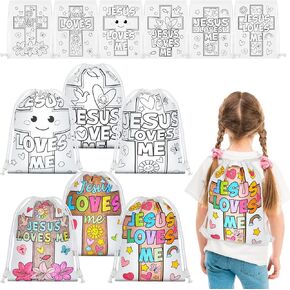 12 Pcs Color Your Own Jesus Loves Me Canvas Drawstring Bags Religious Coloring Crosses Bags Christian DIY Bags Crafts Christmas Holy Craft Coloring Bags for Sunday School Classroom Favor