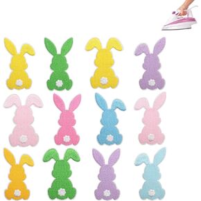 Embroidery Rabbit Patches, 12 Pcs Easter Bunny Iron on/Sew on Embroidery Patches, Cute Rabbit Repair Patch for Hats, Backpacks, Jeans, Skirts