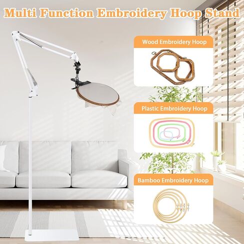 Adjustable Embroidery Hoops Stand for Hand Work,Cross Stitch Frame with 360° Rotation, Embroidery Stand Lap Suitable for Embroidery Kit,3-in-1 Hoop/Tablet/Phone Holder Floor Stand，White in Kuwait