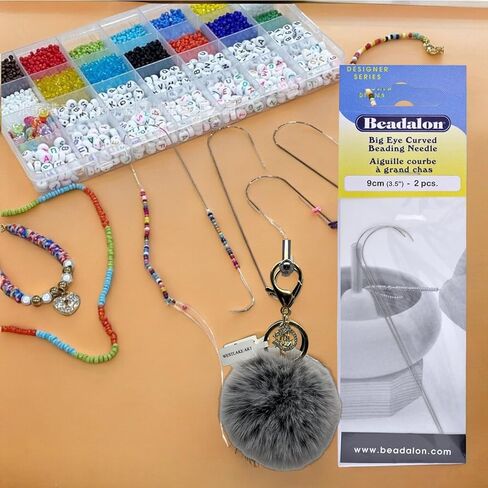 westlake art Beadalon Beading Needles, 0.16 Oz, Big Eye Curved 3.5-Inch Stainless Steel, Bundle with Westlake Pompom Balls Fluffy Keychain, for Jewelry Making, Crafting, Embroidery (Pack of 4) in Saudi Arabia