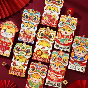 Unique Chinese New Year Red Envelopes Lucky Money Pouches Year of the Snake 2025 HongBao 12 PCS (7.9 x 4.7in)