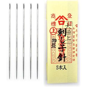 MISUYA CHUBE Sashiko Needles 5 Pieces Set (XL-2.62 inch)