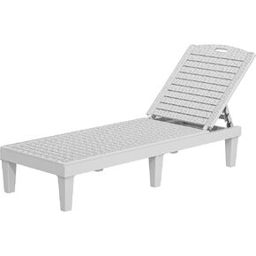YITAHOME Outdoor Chaise Lounge Chair, Plastic Pool Chaise Lounge with 5-Position Backrest, Easy Assembly & Waterproof for Patio & Poolside, Grayish-White