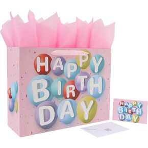 16.5" Extra Large Happy Birthday Gift Bag Set with Handles, Greeting Card, Tissue Papers and Stickers for Girls Kids Women, Colorful Balloon Design, 1 Pcs