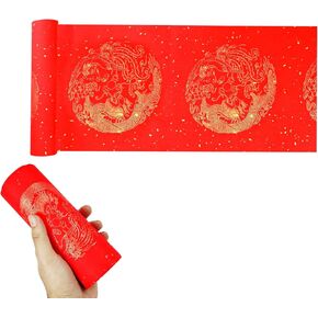 Red Xuan Paper Roll, Chinese Calligraphy Paper Red with Dragon Phoenix Pattern Spring Festival Scrolls Couplet Paper Cutting Red Rice Paper for New Year Chunlian Duilian(13.4inx65.6ft)