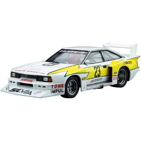 Aoshima Nissan KS110 Silvia Super Silhouette '82 1:24 Scale Model Kit