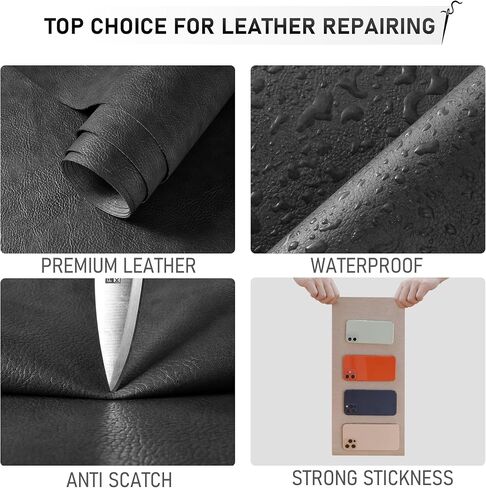 YAFLC Self Adhesive Leather Repair Patch Tape, 8.3×11 inch Vinyl Leather Repair Kit for Furniture, Car Seat, Chairs, Couch, Sofa, Jacket Black in Saudi Arabia