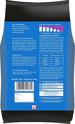 Drools Kitten Dry Cat Food Ocean Fish, 8.82lb (6.62lb + 2.21lb Free) – Sardine, Mackerel, Omega Fatty Acids for Growth, Health, Skin, Coat & Urinary Health in Saudi Arabia