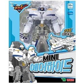 V MINI ROBOT VERSION 4SET or single item(Mini Air Hyde)