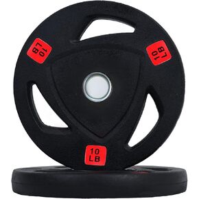 Signature Fitness Vinyl Coated Cast Iron Plate Weight Plate for Strength Training and Weightlifting, Standard or Olympic, Multiple Sizes in Kuwait