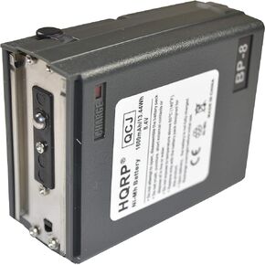 HQRP 1600mAh Ni-MH Battery Compatible with Icom BP-8 IC-02AT / 2AT / IC-03AT / 3AT IC-2GAT / 4GAT / 2A / 32A / 32E IC-M2 / M5 / M11 / M12, IC-U2, IC-U12, IC-U16, IC-12GAT Two Way Radio