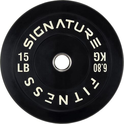 لوحات وزن من Signature Fitness مقاس 2 بوصة مع محور فولاذي in Saudi Arabia