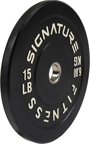 لوحات وزن من Signature Fitness مقاس 2 بوصة مع محور فولاذي in Saudi Arabia