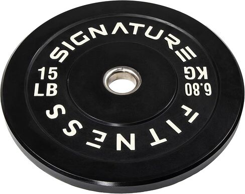 لوحات وزن من Signature Fitness مقاس 2 بوصة مع محور فولاذي in Saudi Arabia