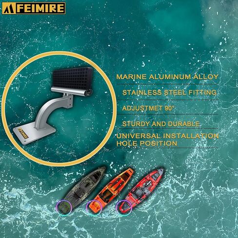 دعامة محرك التصيد على سطح السفينة من الألومنيوم لقوارب الكاياك/الزورق/القارب الصغير in Kuwait