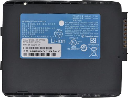 بطارية BT-000318 بديلة لسلسلة Zebra Motorola رمز TC70 TC75 TC7X 82-171249-01 82-171249-02 BTRY-TC7X-46MA2 BTRY-TC70X-46MA1-01 4500 مللي أمبير/3.7 فولت. in Kuwait