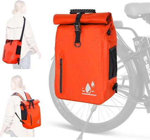 Patent Pending Exclusive 3 in 1 Multi-functional Bike Bag | Super Large 29L Waterproof Bike Pannier Bag | Bike Saddle Bag for Rear Rack | Bike Trunk Bag | Rear Rack Bag | Bike Backpack in Saudi Arabia