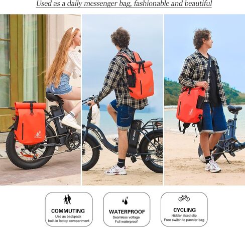 Patent Pending Exclusive 3 in 1 Multi-functional Bike Bag | Super Large 29L Waterproof Bike Pannier Bag | Bike Saddle Bag for Rear Rack | Bike Trunk Bag | Rear Rack Bag | Bike Backpack in Saudi Arabia