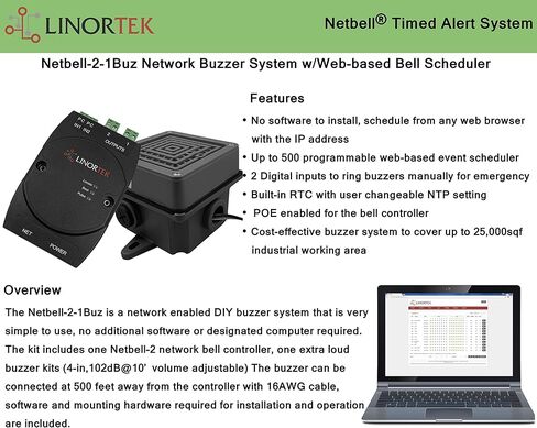 وحدة تحكم Linortek Netbell-2-1Buz TCP/IP مع جهاز تحكم عالي الصوت مقاس 4 بوصات لنظام تنبيه وقت استراحة الغداء في مستودعات المصانع الصناعية مع برنامج جدولة مدمج in Kuwait