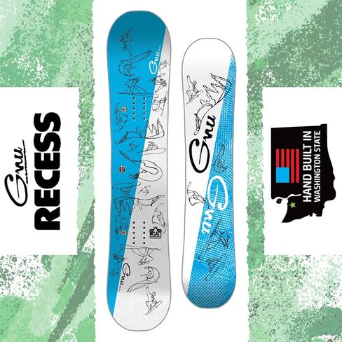 GNU Recess Youth على الجليد in Kuwait