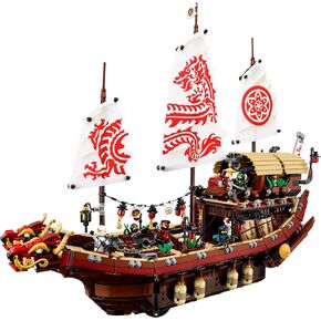Ninjago Destiny's Bounty Set