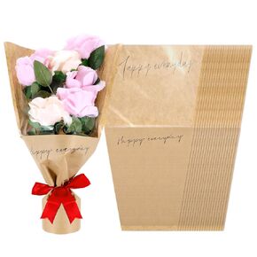simarro 20 Pcs Flower Bags for Bouquets, Brown Bouquet Wrapping Paper with Clear Plastic Front, Brown Kraft Flower Wrapping Paper for Christmas, Wedding, Birthday, DIY Craft Wrapping Bags
