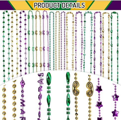 Whaline 24Pcs Mardi Gras Beads Necklace Set Assorted Style Necklace Bundle Metallic Gold Green Purple Jumbo Disco Necklaces for Events Carnival Masquerade Costume Party Supplies, 6 Design in Saudi Arabia