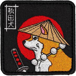 SHEVRONS Akita Inu Tactical Funny Morale Patch for Hats, Vests, Jeans, Backpacks, All Clothes, and Gear - Highly Durable and Incredibly Resistant to Fading and Tearing - 2.83 x 2.83 in