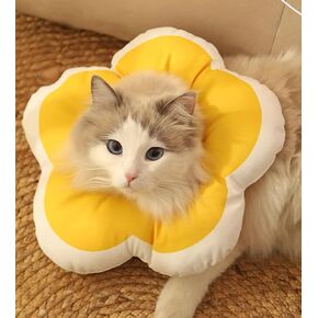 Cute Cat Cone Soft Collar to Stop Licking, Flower Shape Recovery Collar for Dog, Neck Pillow After Surgery for Kittens, Anti-Bite Lick Wound Healing Safety Elizabethan e Collar for Cats (Yellow, M)