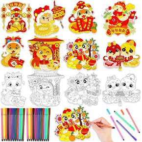 HOWAF 24pcs Happy Chinese New Year Coloring Cards with 24 Colored Pens, Color Your Own Year of The Snake Gift Cards for Lunar New Year Kids Crafts Favors, Spring Festival Coloring Greeting Cards