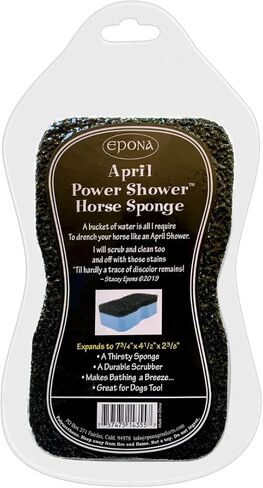 Epona April Power Shower Sponge Grooming Tool in Kuwait