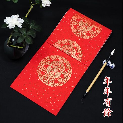 مجموعة kymy صينية جديدة للعام الجديد ، 5 مجموعات مهرجان الربيع الأحمر xuan paper paper-paper- 22 × 138 سم ، تصاميم الأسماك Scrolls Chunlian duilian لصالح كوريا الفيتنامية الآسيوية العام الجديد 对联纸 对联纸 in Saudi Arabia