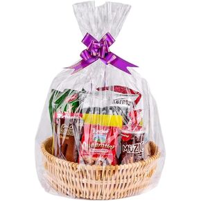 Awpeye Clear Basket Bags 20Pack Large Cellophane Gift Bags for Baskets Cellophane Wrap for Gift 2 Mil Thick (20"x20")