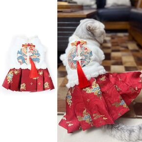 BAMY New Year Dog Horse Face Skirt Warm Cat Cheongsam Dress Winter Pet Clothes Coat Christmas Costume for Cats Teddy Bichon Small Medium Dogs (M (Chest Circumference 16in))