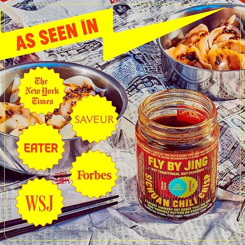 FLYBYJING Variety Pack w/Sichuan Chili Crisp, Zhong Sauce & Chengdu Crunch, All Natural & Vegan, Perfect Hot Sauce Gift for Foodies, 6oz (3 Pack) in Saudi Arabia