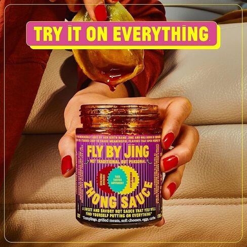 FLYBYJING Variety Pack w/Sichuan Chili Crisp, Zhong Sauce & Chengdu Crunch, All Natural & Vegan, Perfect Hot Sauce Gift for Foodies, 6oz (3 Pack) in Saudi Arabia