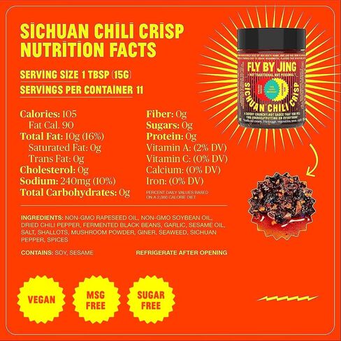FLYBYJING Variety Pack w/Sichuan Chili Crisp, Zhong Sauce & Chengdu Crunch, All Natural & Vegan, Perfect Hot Sauce Gift for Foodies, 6oz (3 Pack) in Saudi Arabia