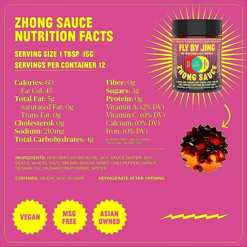 FLYBYJING Variety Pack w/Sichuan Chili Crisp, Zhong Sauce & Chengdu Crunch, All Natural & Vegan, Perfect Hot Sauce Gift for Foodies, 6oz (3 Pack) in Saudi Arabia