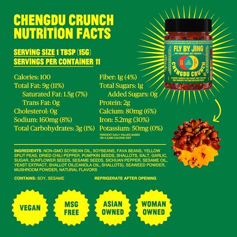 FLYBYJING Variety Pack w/Sichuan Chili Crisp, Zhong Sauce & Chengdu Crunch, All Natural & Vegan, Perfect Hot Sauce Gift for Foodies, 6oz (3 Pack) in Saudi Arabia