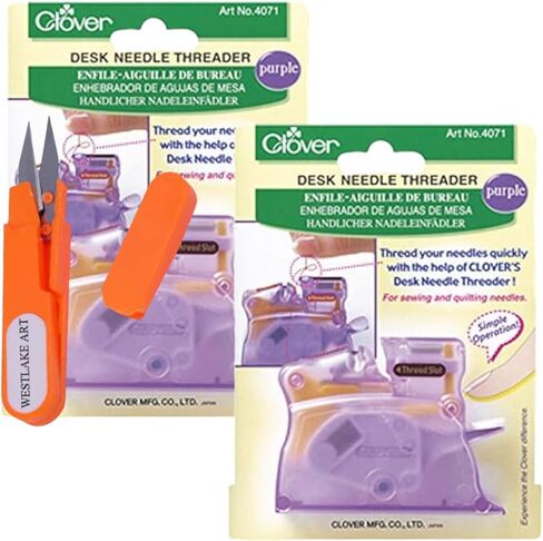 مجموعة إبر الحياكة الفنية Westlake ، حجم 5 مم سهلة المقبض ، مع Threader Needle Threader ، Pink | تضمنت مقص التطريز ، وتشمل عملية واحدة لللمس ، متعددة الاستخدامات - [حزمة 2] in Saudi Arabia