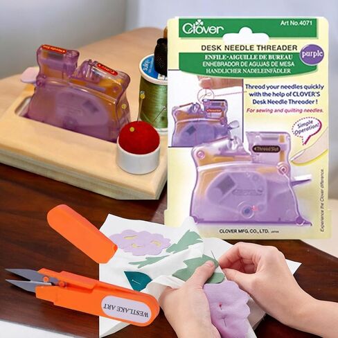 مجموعة إبر الحياكة الفنية Westlake ، حجم 5 مم سهلة المقبض ، مع Threader Needle Threader ، Pink | تضمنت مقص التطريز ، وتشمل عملية واحدة لللمس ، متعددة الاستخدامات - [حزمة 2] in Saudi Arabia