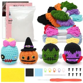 HOMQYTE Crochet Kit for Beginners 4 PCS Crochet Animals Kit for Adult Kids with Step-by-Step Video Tutorials Best Knitting Gifts for Christmas Halloween Decor